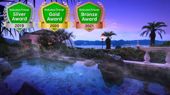 下田 南伊豆のホテル 旅館 宿泊予約 楽天トラベル 下田 南伊豆のホテル 旅館 宿泊予約 楽天トラベル